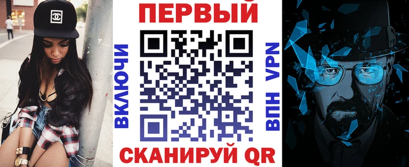 Купить  Нижнеудинск  АМФЕТАМИН 98% 