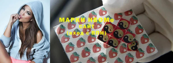 mix Балахна