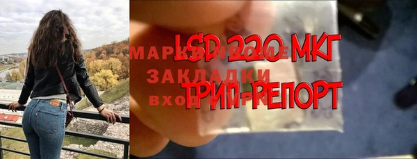 mix Балахна
