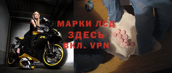 скорость Баксан