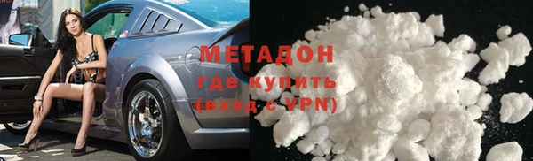 mix Балахна