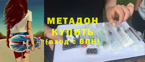 скорость Баксан
