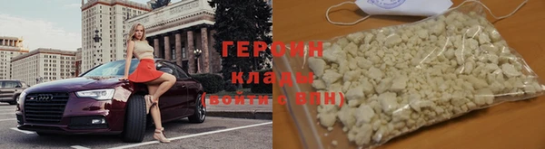 mix Балахна