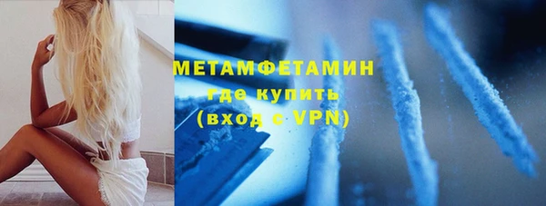 mix Балахна