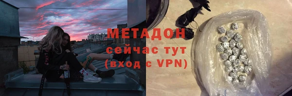 соль ск Балабаново