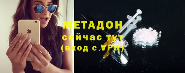 скорость Баксан