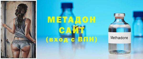 соль ск Балабаново
