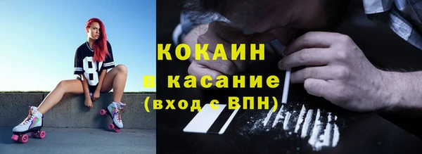 скорость Баксан