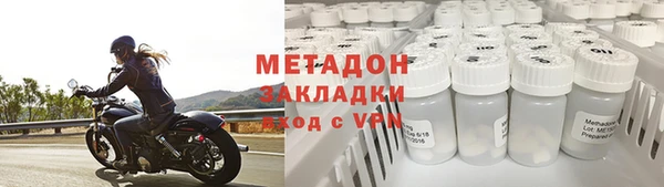 соль ск Балабаново