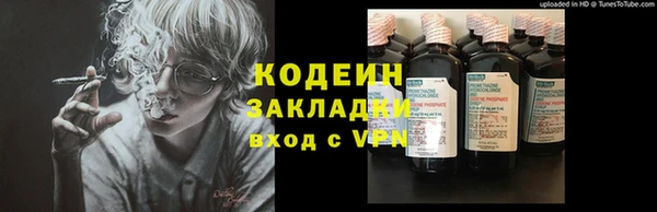 скорость Баксан