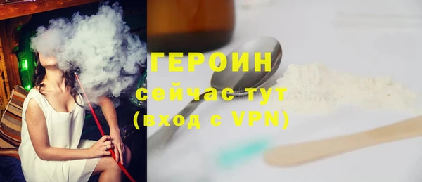 скорость Баксан
