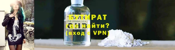mix Балахна