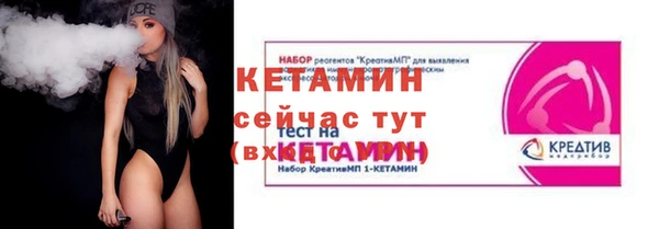 mix Балахна