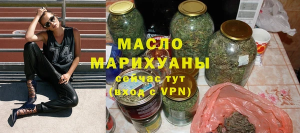 соль ск Балабаново