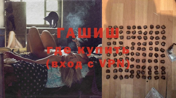 mix Балахна