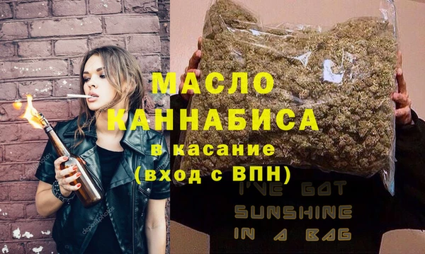 скорость Баксан
