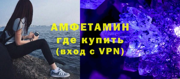 mix Балахна