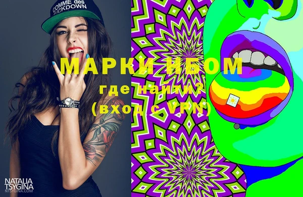 mix Балахна
