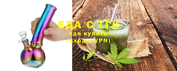 скорость Баксан