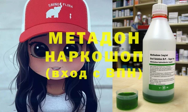 скорость Баксан