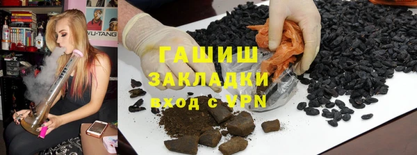 соль ск Балабаново