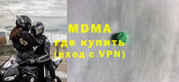 соль ск Балабаново