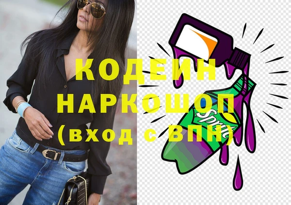 скорость Баксан