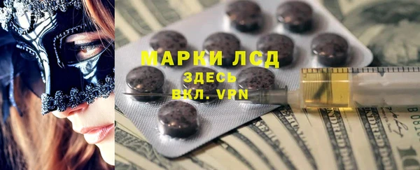 скорость Баксан