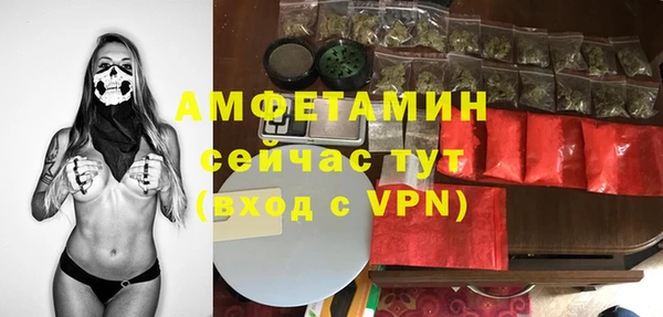mix Балахна