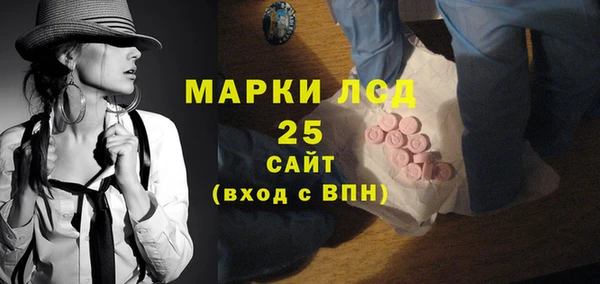 mix Балахна