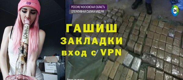 скорость Баксан
