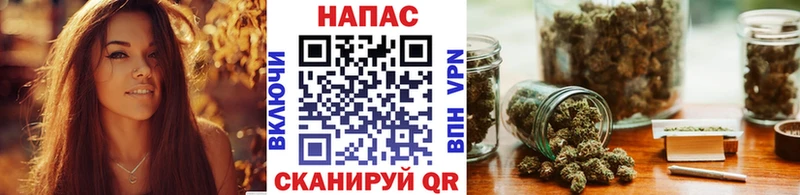 Купить где  Нижнеудинск  Марихуана OG Kush 